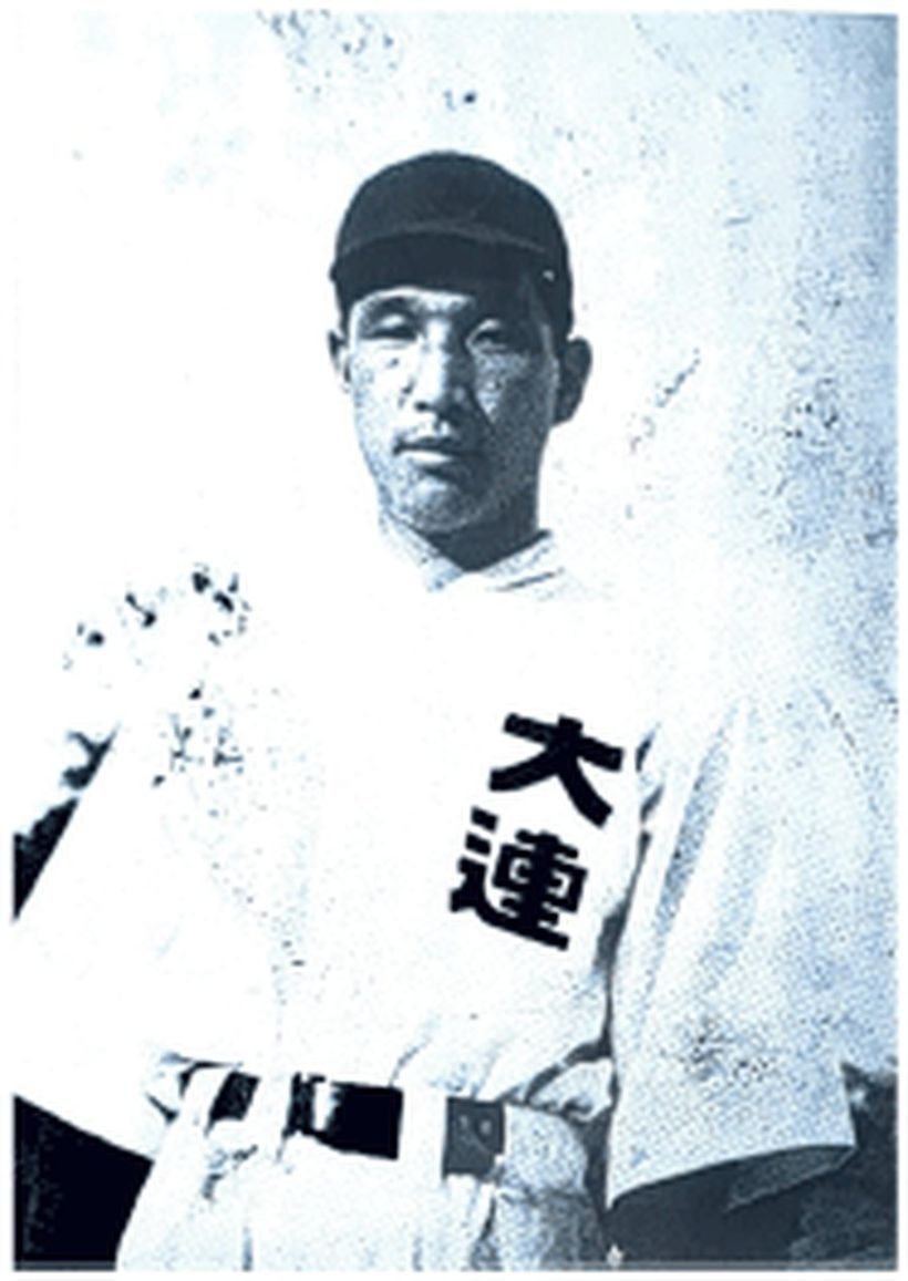 「大連」のユニフォーム姿